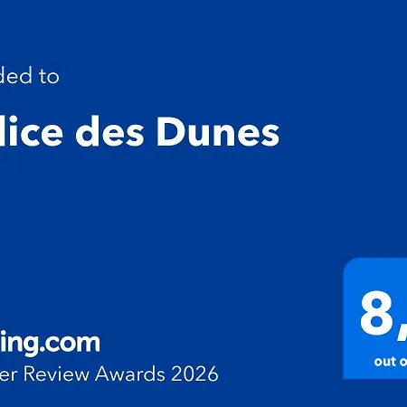 Апартаменты Delice Des Dunes